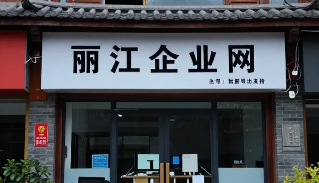 信息核实中的常见问题与应对策略